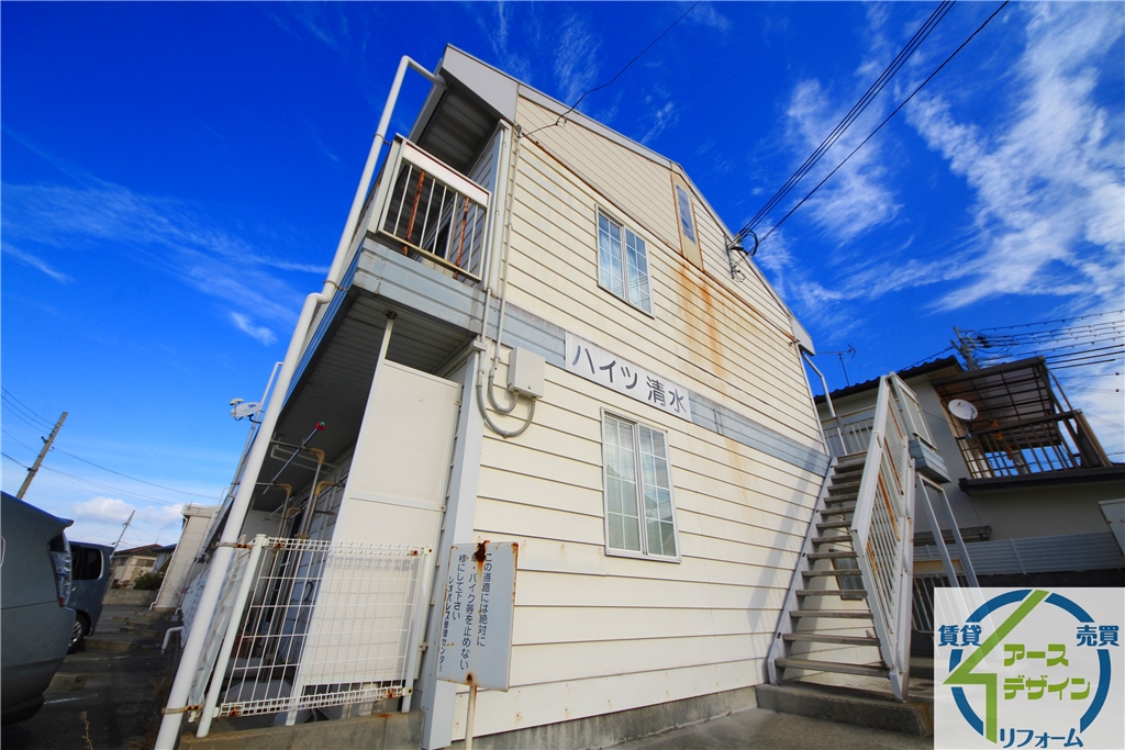 記事 新しく建物管理させていただきます。のアイキャッチ画像