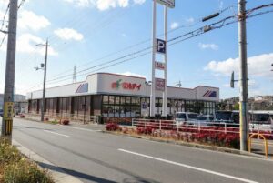 マルアイ大久保町北店/アースデザイン